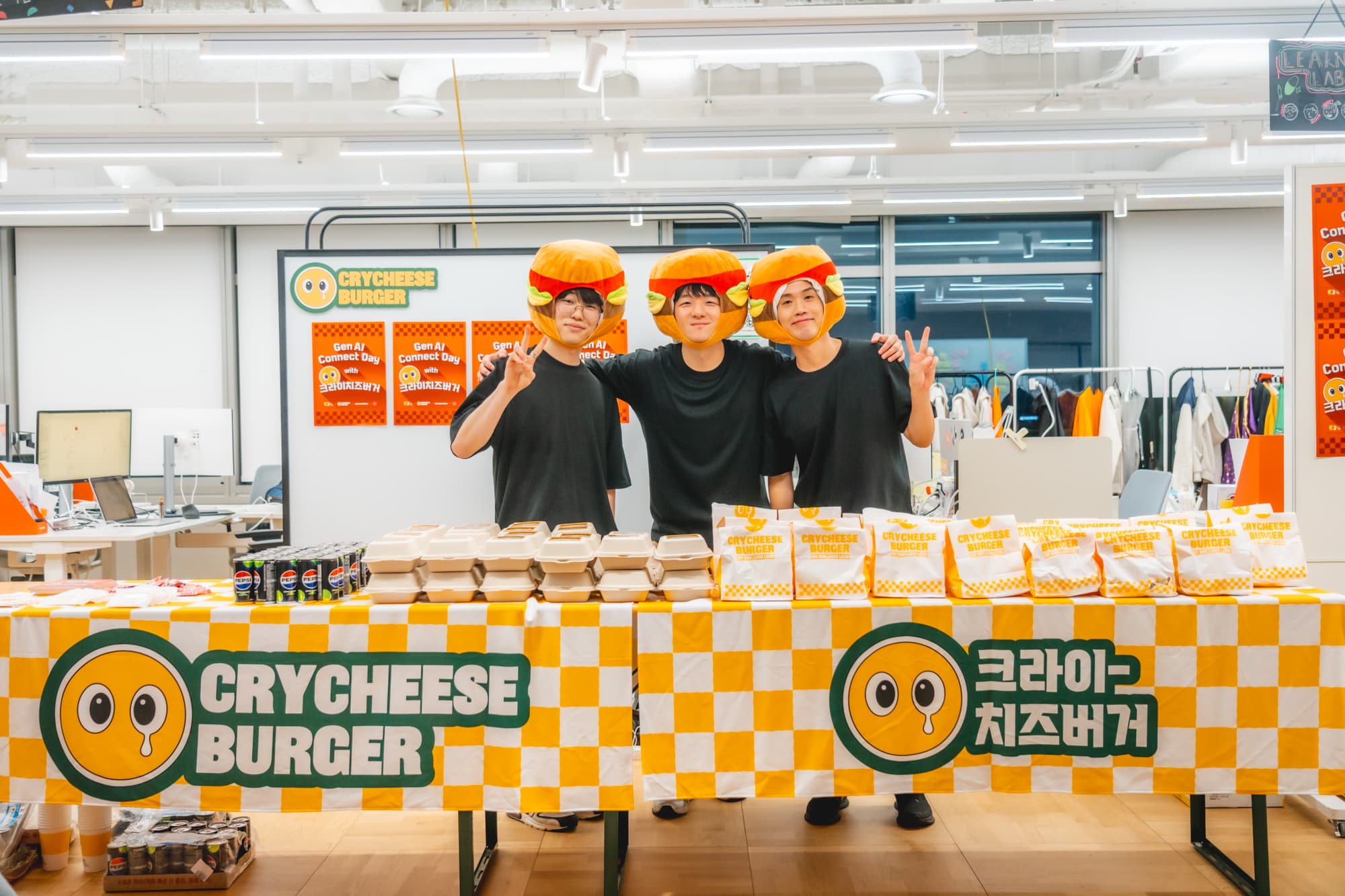 메인 행사 스크린