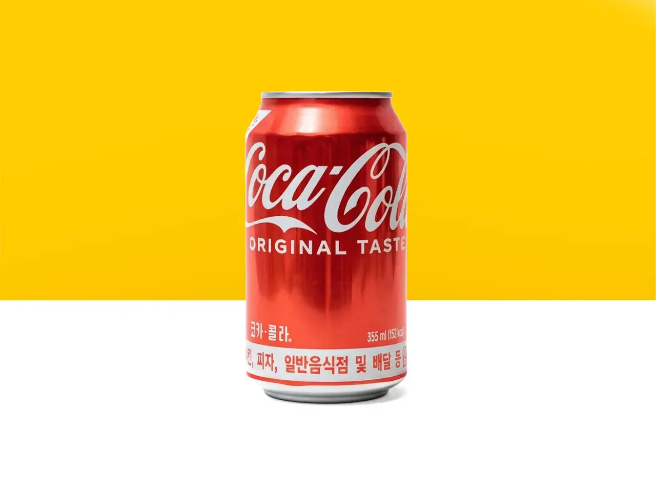콜라